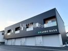KANBO BASE Dの外観画像