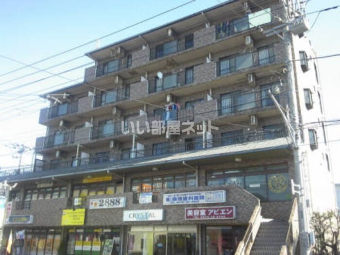 夏見ショッパーズの外観画像