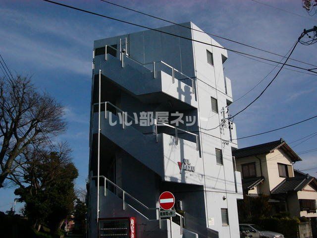 ユーエル ヤイズの外観画像