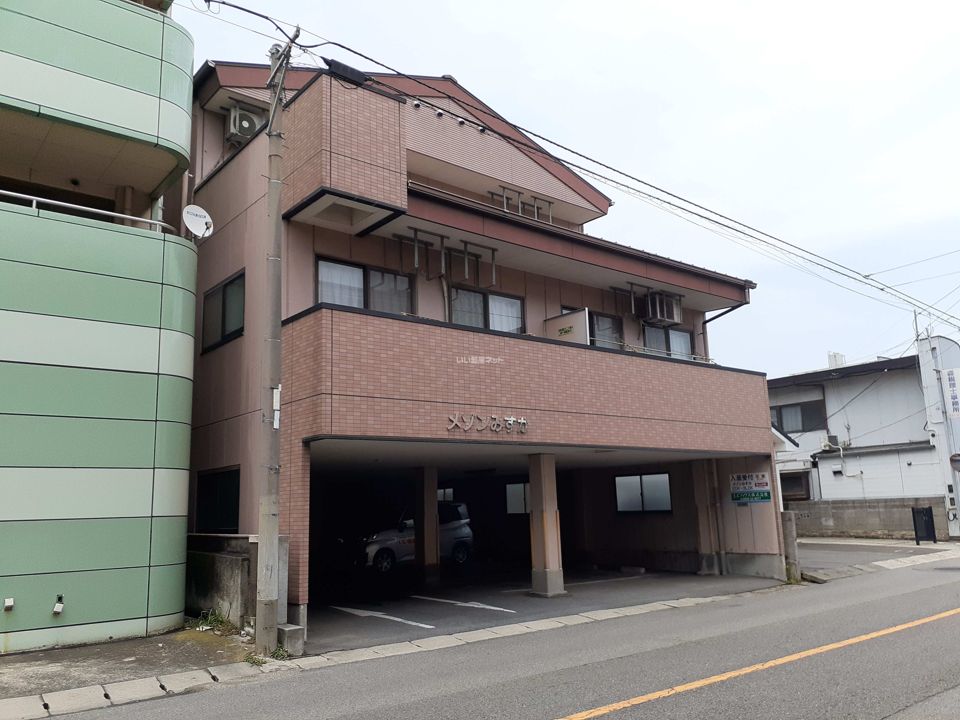 メゾンみすかの外観画像
