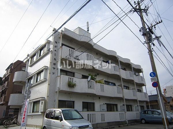 セジュールロマンの外観画像
