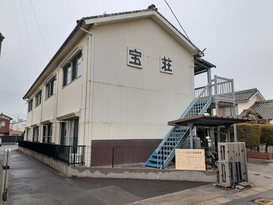 ニュー宝荘(たからそう)の外観画像