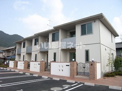 Sha Maison水呑の外観画像