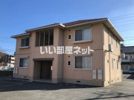 アンソレイユ Ⅰ棟の外観画像