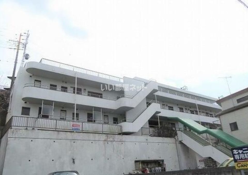 日野グリーンヒルコーポの外観画像