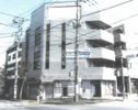 日吉ビルの外観画像