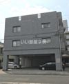 ヴェルドミール山湖の外観画像