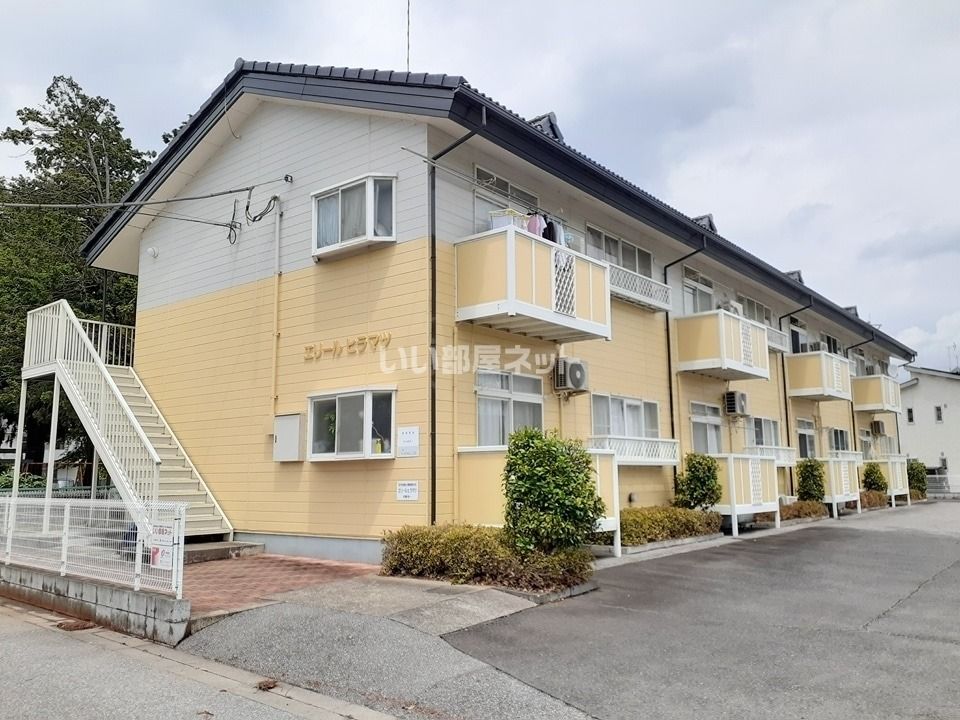 エリールヒラマツの外観画像