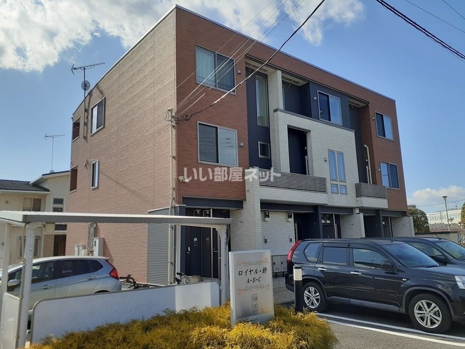 ロイヤル.鈴 Bの外観画像