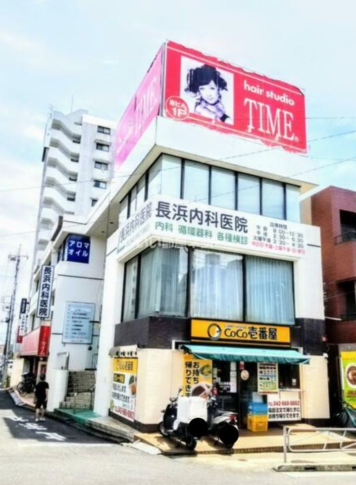 西八平沼ビルの外観画像