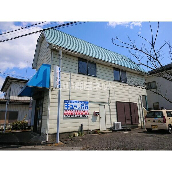 Mハウス熊倉町Ⅱの外観画像