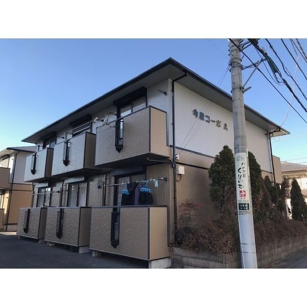 今泉コーポAの外観画像