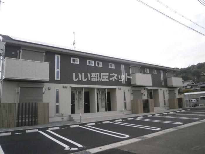 プレザントの外観画像