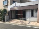 アークステージ若葉台の外観画像