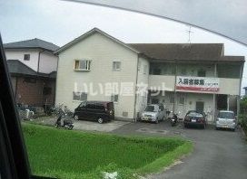 第7幸和コーポの外観画像