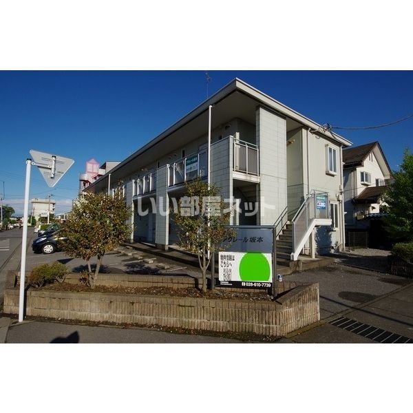 アクレール坂本の外観画像