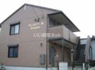 VICTOIREの外観画像