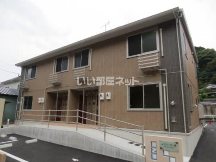 メゾン・ド・泉の外観画像