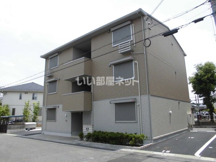 和華の外観画像