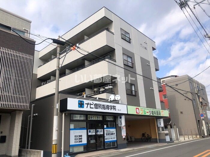 アトリエの外観画像