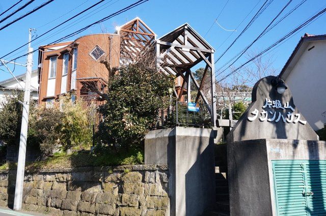 片瀬山タウンハウスの外観画像