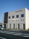 フレールシャンブルの外観画像