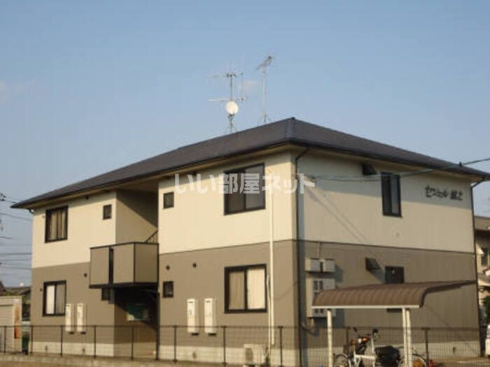 セジュール誠之の外観画像