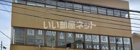 岩本企業本館の外観画像