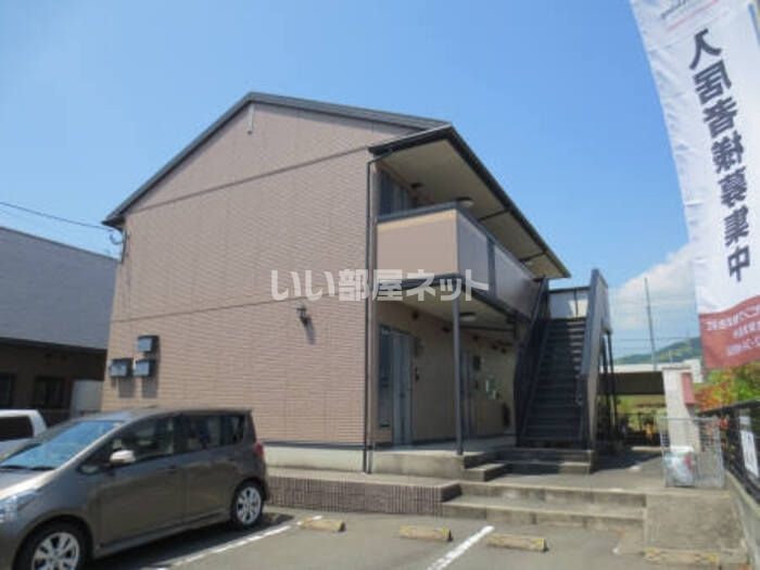 マリンコートの外観画像