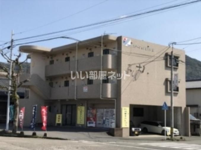 ステーションヒルズKの外観画像