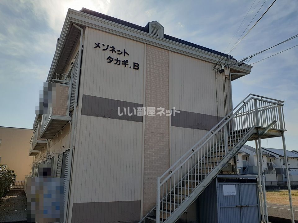 メゾネットタカギBの外観画像