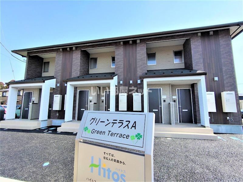 グリーンテラス(Green Terrace) Aの外観画像