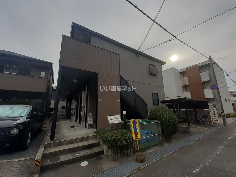 ラッキータウン 1番館の外観画像
