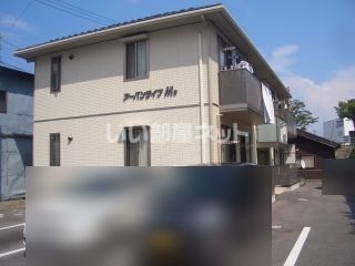 アーバンライフM3の外観画像