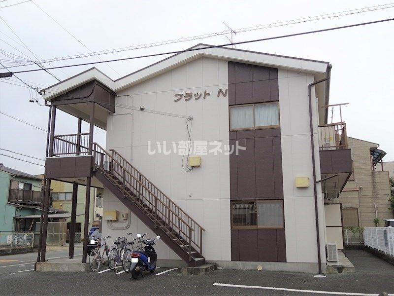 フラットNの外観画像
