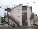 フラットNの外観画像