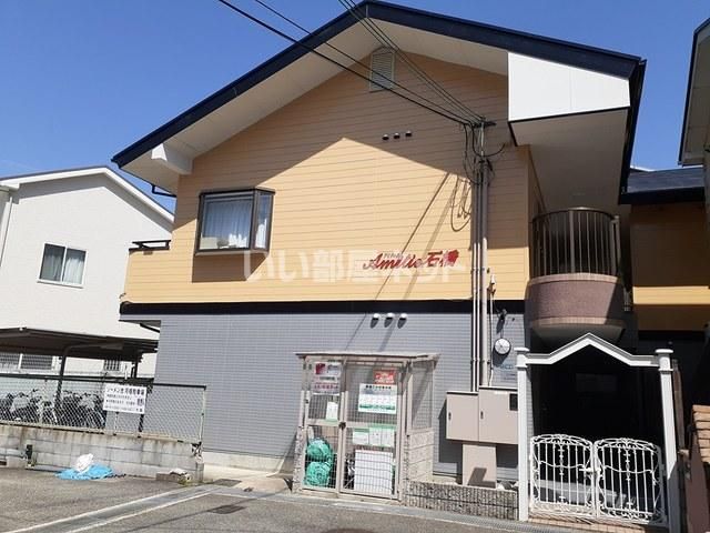 アミティエ石橋の外観画像