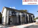SK House Bの外観画像