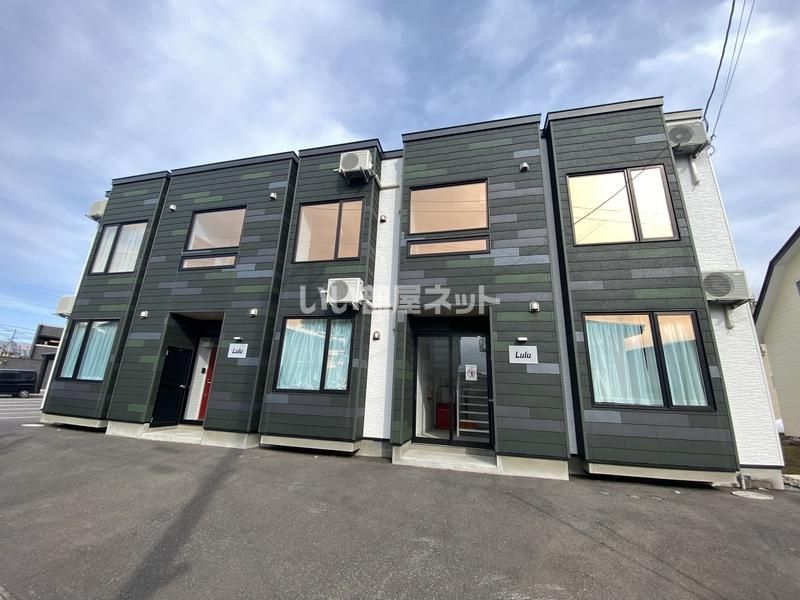 Luluの外観画像