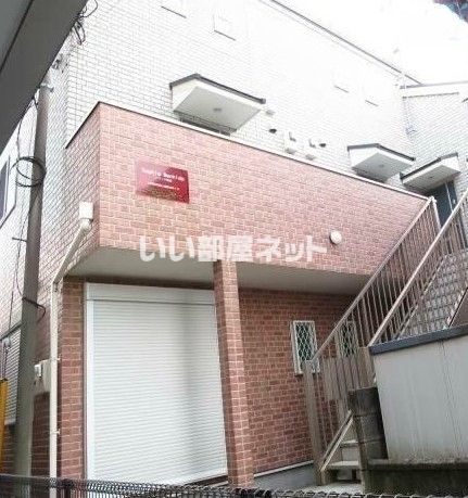 ソフィア町田の外観画像