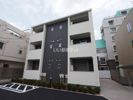 グランディール ピノの外観画像