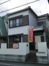 瑞穂ヴィラ3の外観画像