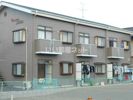 エルディムエクセルの外観画像