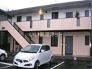Sアパートの外観画像