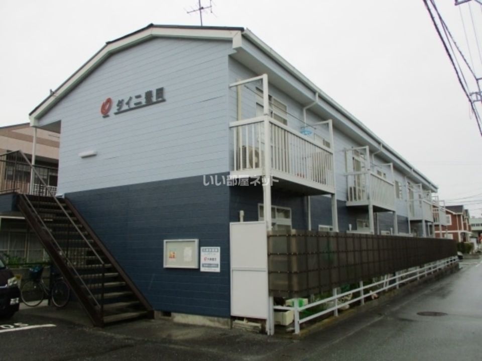 ダイニ豊岡の外観画像
