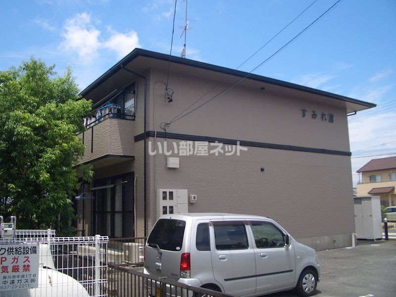 すみれ館の外観画像