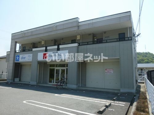 ベルク青山の外観画像