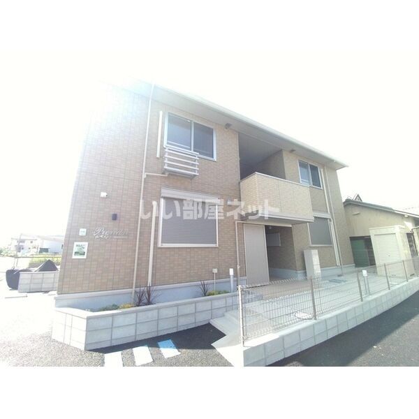 プランドールの外観画像