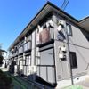 栗原ハイツAの外観画像