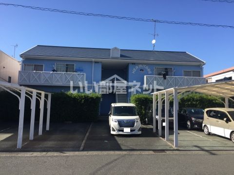 ハーミテージの外観画像